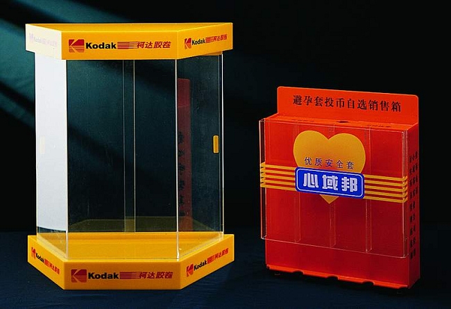 Distribution acrylic box
